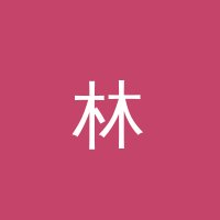 青柠视频 林晓雯